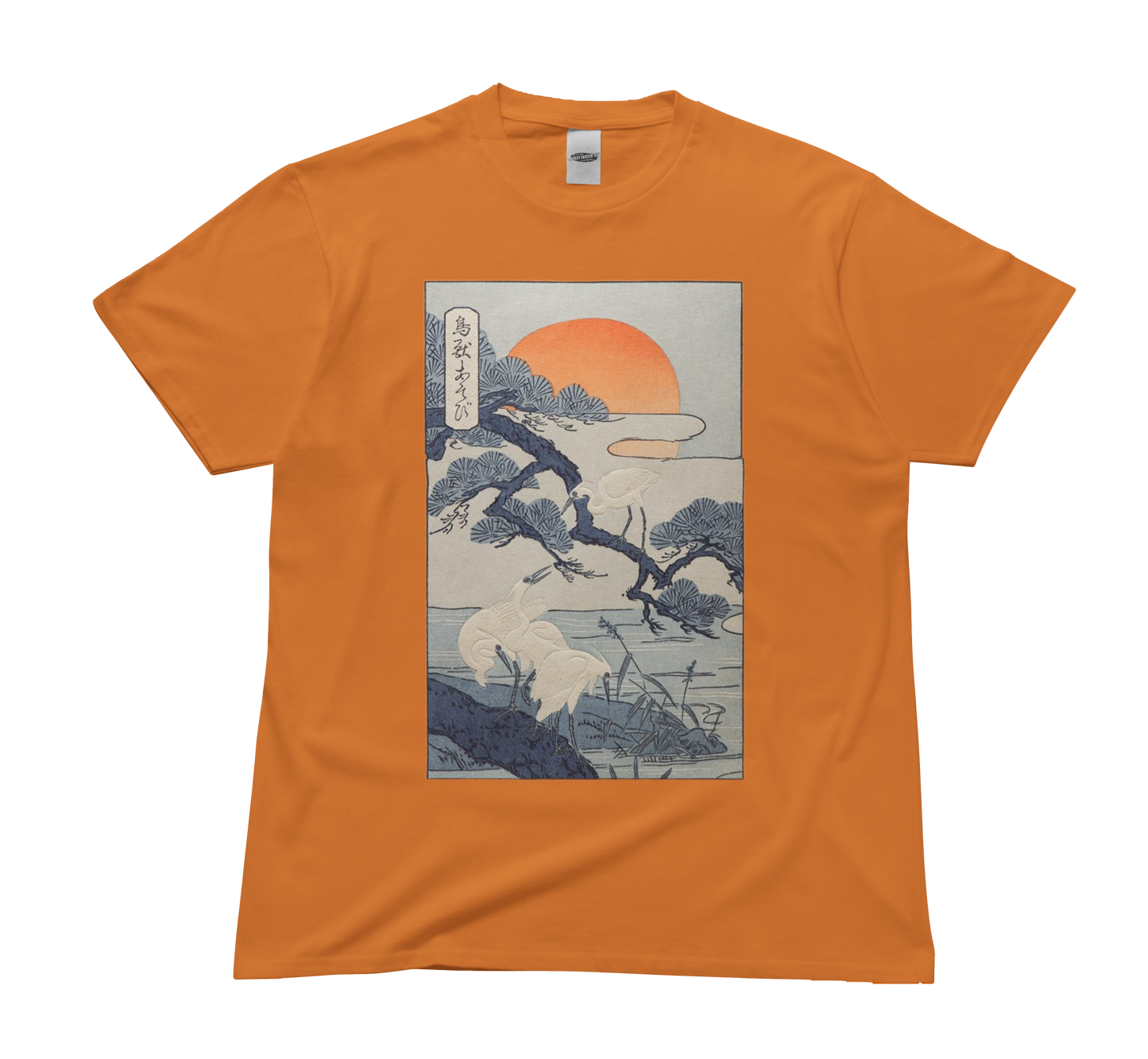 Tokyo Sunset T-Shirt