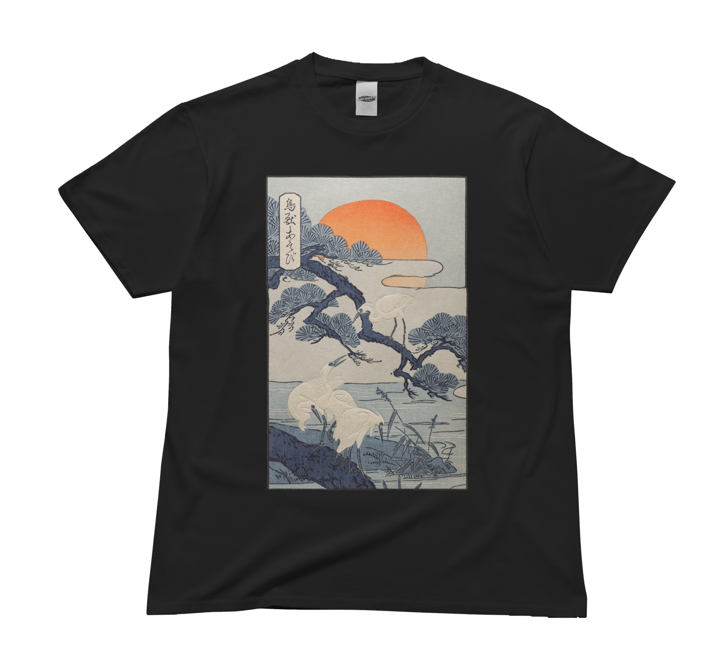 Tokyo Sunset T-Shirt