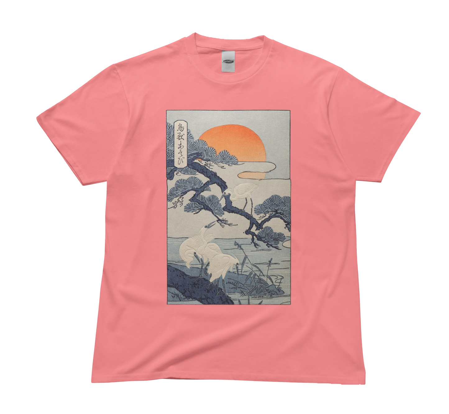 Tokyo Sunset T-Shirt